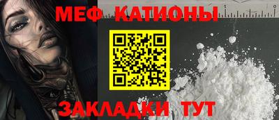 амфетамин Коммунар