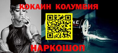 Альфа ПВП Конаково