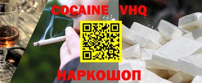 амфетамин Коммунар