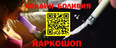 Альфа ПВП Конаково