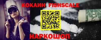 Альфа ПВП Конаково