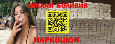 амфетамин Коммунар