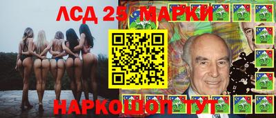 амфетамин Коммунар