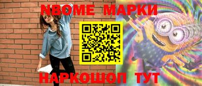 Альфа ПВП Конаково