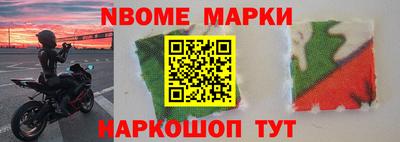 ALPHA PVP Краснодар