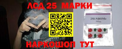Альфа ПВП Конаково