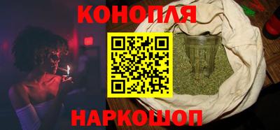Альфа ПВП Конаково