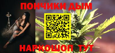 Альфа ПВП Конаково