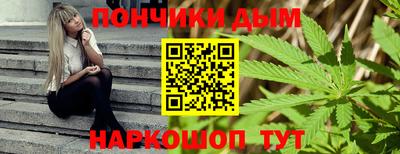 амфетамин Коммунар