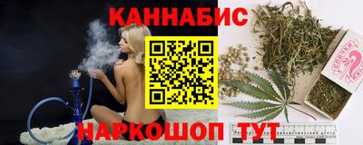Альфа ПВП Конаково