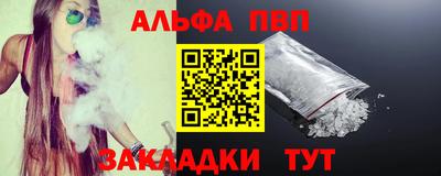 амфетамин Коммунар