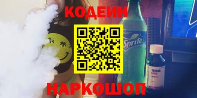 Альфа ПВП Конаково