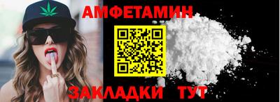 Альфа ПВП Конаково