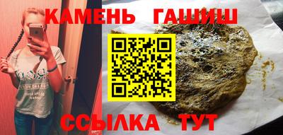 мяу мяу мука Краснознаменск