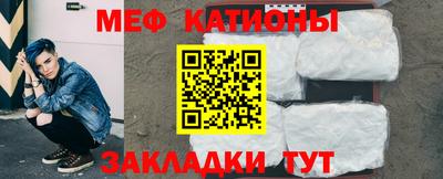 амфетамин Коммунар