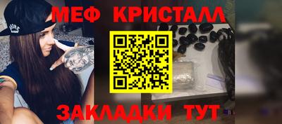 Альфа ПВП Конаково